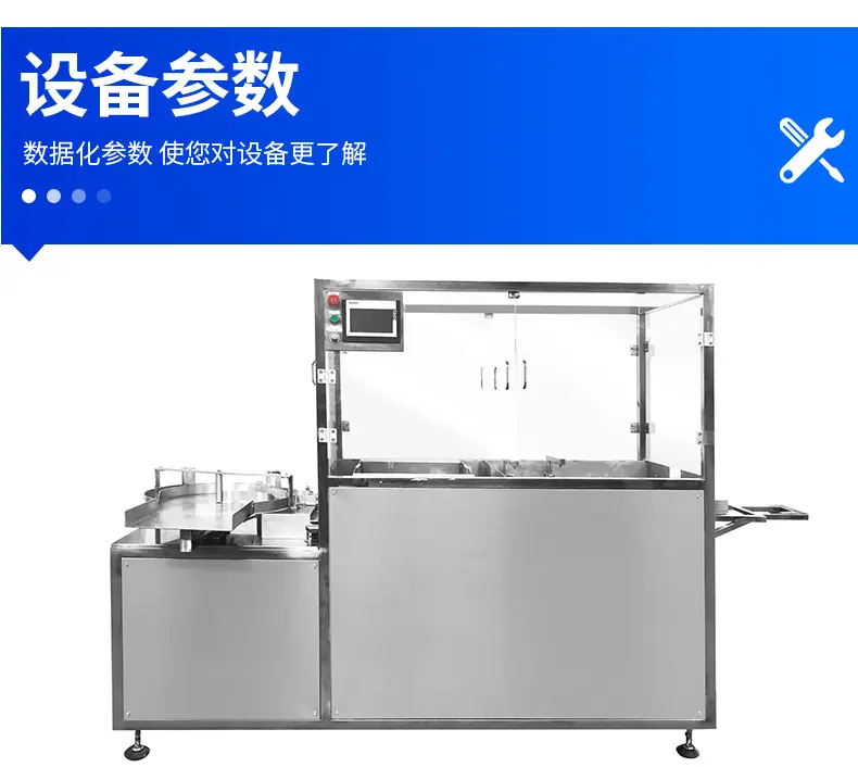 详情页_06.jpg