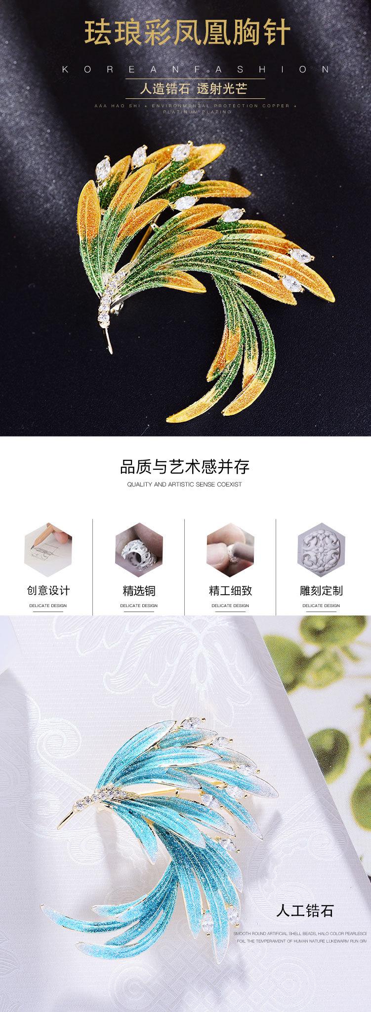 详情1_01.jpg