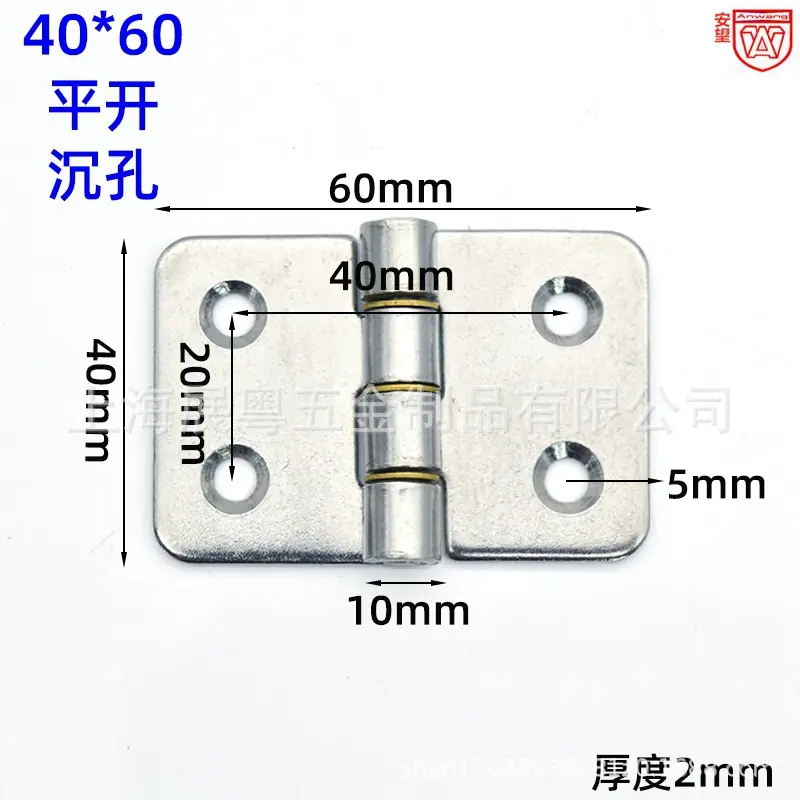 9附40-60