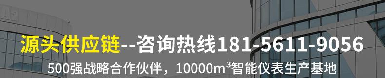 雷达_01.jpg