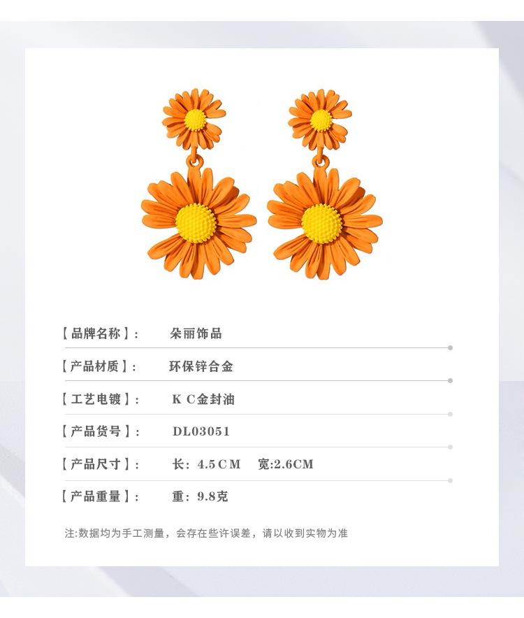 长款小雏菊耳坠详情_04.jpg
