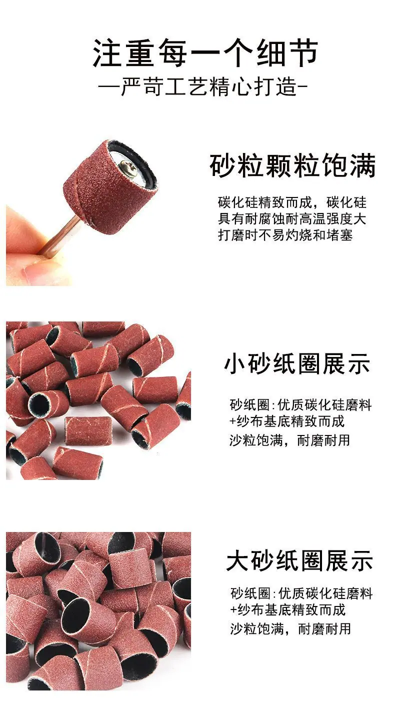详情-03