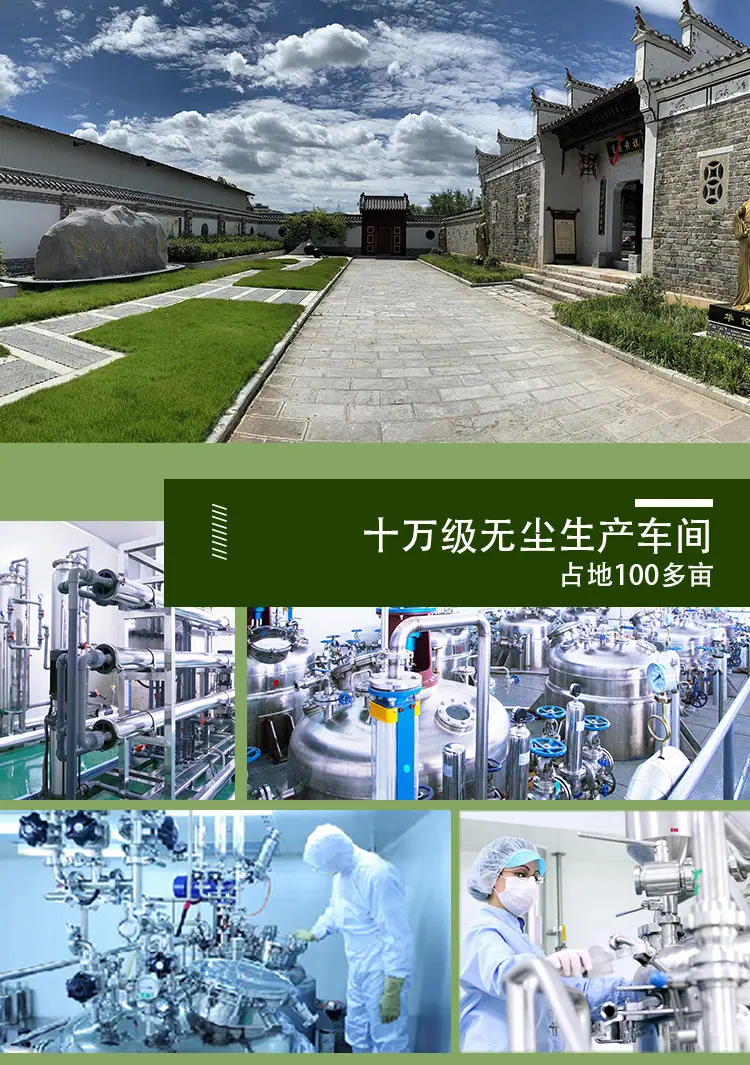 面条详情_2.jpg