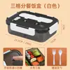 Lonchera Dividida, Recipiente de Plástico, Lonchera para Estudiantes, Apta para Microondas, Lonchera para Adultos, Recipiente Sellado Multigrano, Envío Gratis