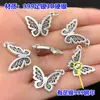 S999 Prata Pura Estéreo Retrô Pingente Borboleta Vazada Pingente Pulseira de Corda Trançada à Mão Colar Acessórios DIY Feitos à Mão