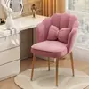 Silla de maquillaje para uso doméstico en habitaciones de niñas, silla con forma de pétalo con respaldo, lujo ligero, diseño moderno simple, adecuada para escritorio, manicura y tocador