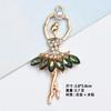 Nuevos accesorios de joyería para mujer de aleación para ballet carcasa de teléfono móvil colgante de chica ángel de cristal zapatos con agujero accesorios diy