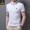 Pason Dragon Camiseta de hombre primavera y verano 2023 Bordado de perlas Paul solapa de negocios camiseta de manga corta para hombre fabricantes de camisetas polo