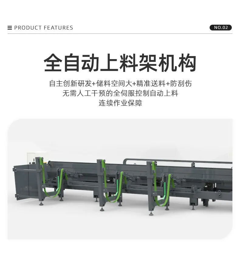 详情页-C12M-LP_10