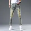 Calça jeans cropped de alta qualidade, cor de barro amarelado vintage, com rasgos, caimento slim, elástica, moderna e casual, calça de 9 pontos para homens, para primavera e outono