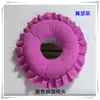 Almohada Larga para Salón de Belleza, Almohada en Forma de O, Almohada con Agujero para Cabecera, Almohada Facial Redonda, Extraíble y Lavable, Venta Directa del Fabricante
