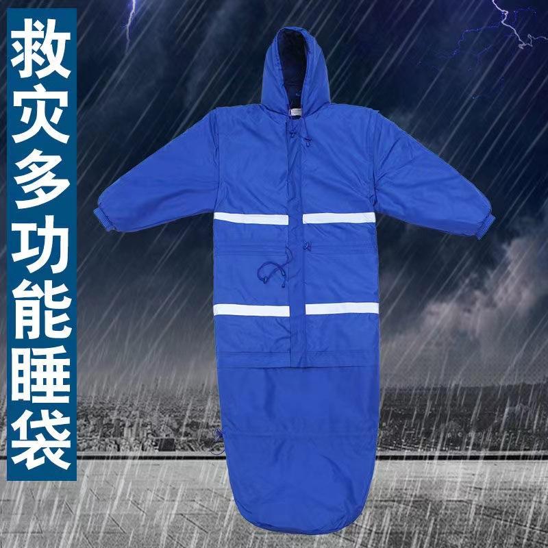 微信图片_20220321110956