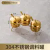 Tanque de Tempero de Sal para Cozinha Caixa de Armazenamento Alto Valor de Cor Dourado Brilhante Luxo High-end Vidro Rotativo à Prova de Umidade Selado Conjunto Combinado