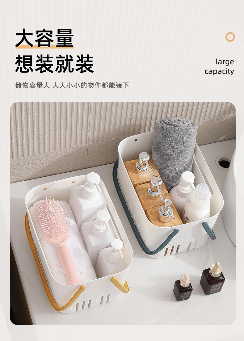彩色手提洗澡篮浴篮_02.jpg