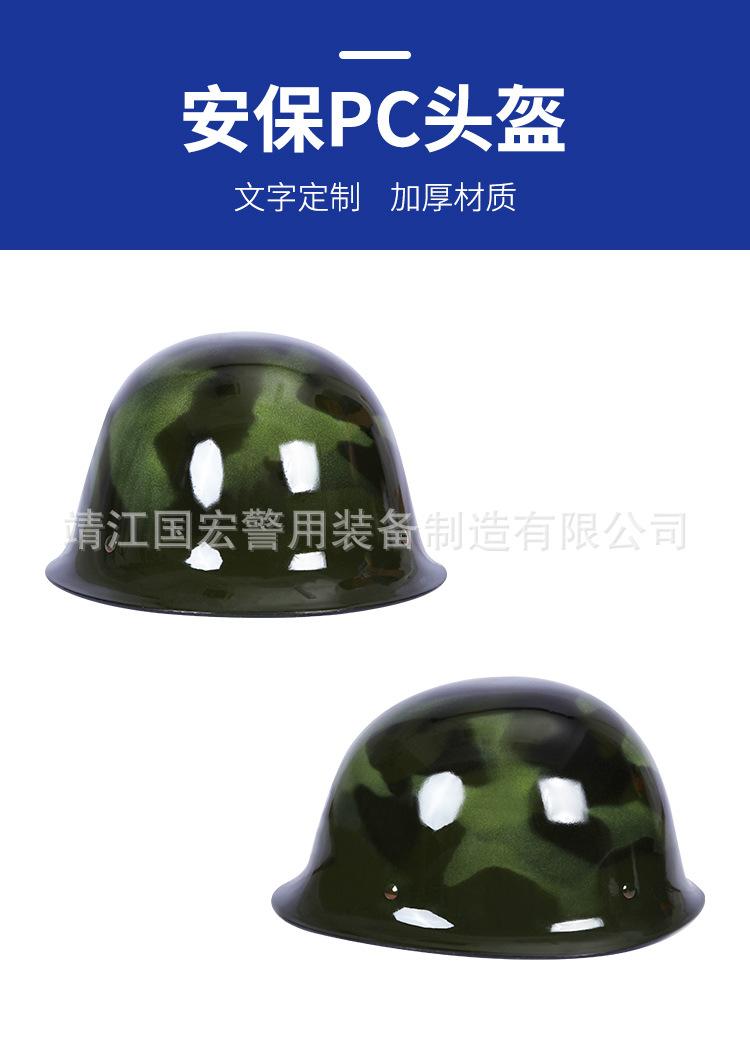详情_01.jpg