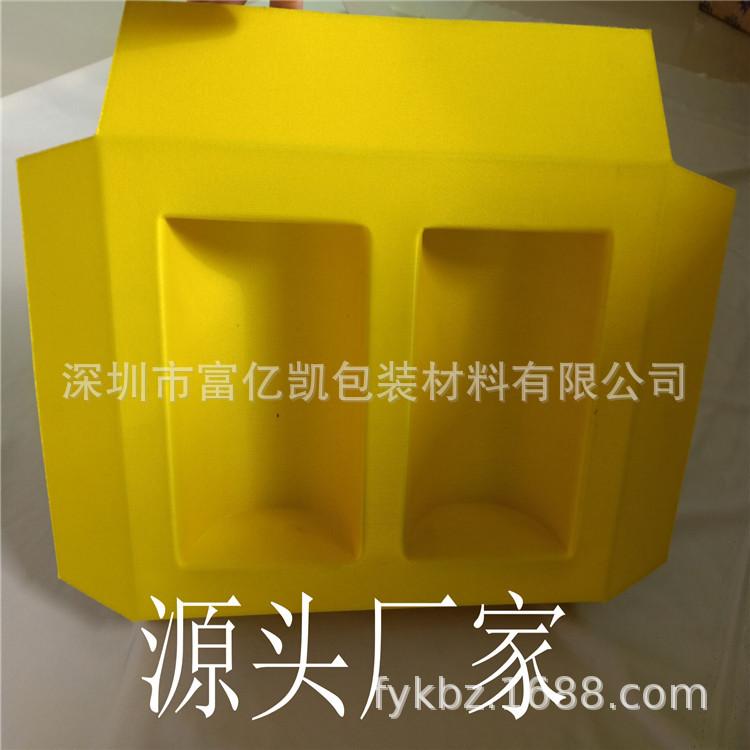 QQ图片20190220093607