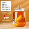 Garrafa de Vinho de Vidro com Torneira, Pote de Vidro Selado de Alta Qualidade para Fermentação de Vinho Medicinal de Grande Capacidade, Pote para Armazenamento de Vinho com Ginseng e Chifre de Veado
