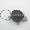 16100-09650 Es Adecuado para Toyota Corolla Zre18 # 1Zr 2Zr Sistema de Refrigeración Bomba de Agua para Coche