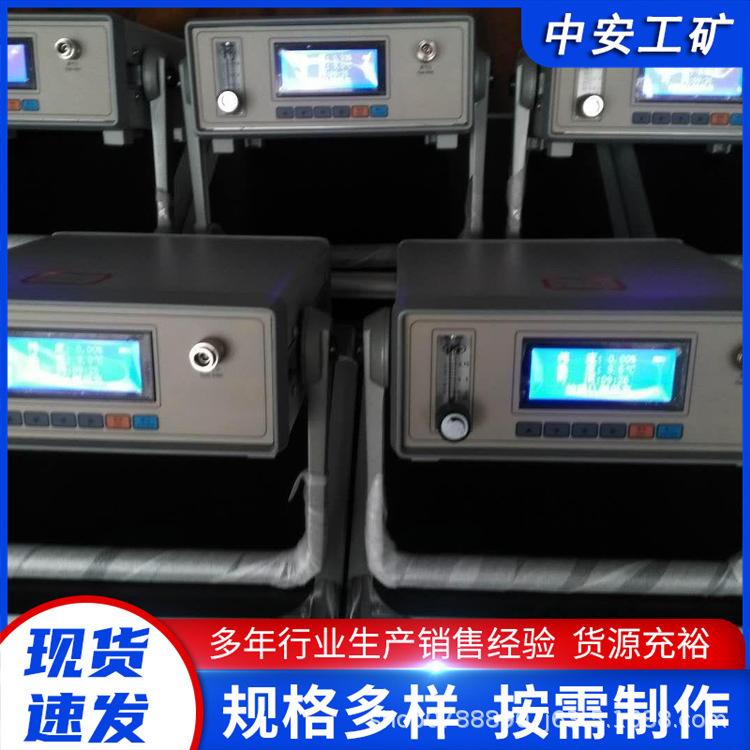 u=1221330316,3126923356&amp;fm
