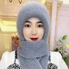 Gorro de lana para mujer, invierno, forro polar, bufanda gruesa integrada, puntera cerrada, todo a juego, para ciclismo, cálido, cortavientos, protección para los oídos, gorro de punto