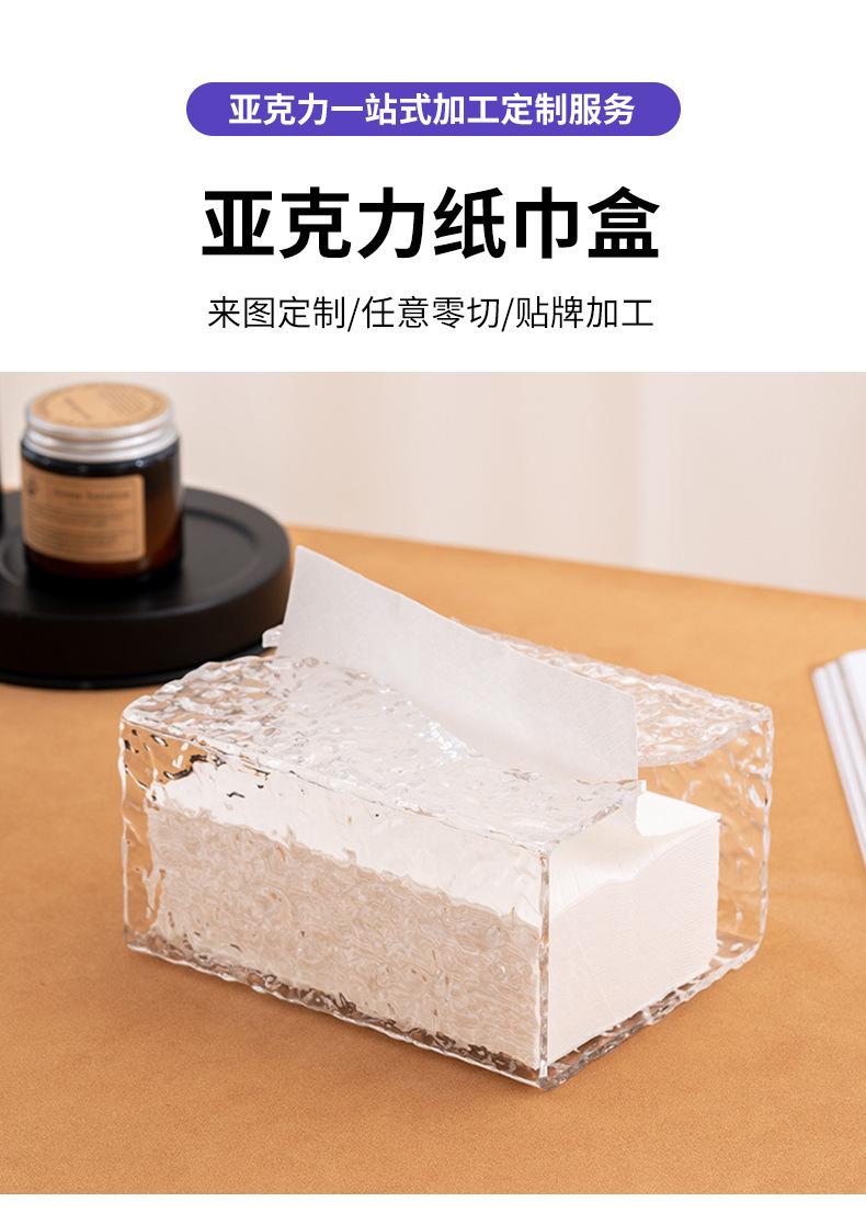 详情-109_04.jpg