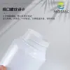 Botella Champiñón Botella Cápsula Pet 80ml Botella Plástico Engrosada 100ml vc 120ml 150ml Botella Tabletas