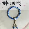 Pulsera de Cerámica Jingdezhen Borla de Estrella Cuerda Trenzada Pulsera de Cerámica Estilo Étnico Estudiante Cuerda Trenzada a Mano Puesto de Joyería