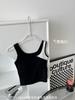 Primavera e Verão Contraste Irregular Regata Ombro Largo Feminina Cinto Fixado Porta-copos Combina com Tudo Top Garota Quente Pode Usar Lingerie Sexy