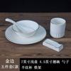 Hotel Club cerâmica borda dourada decoração de mesa talheres novos Chinês high-end talheres Tigela prato terno conjunto de três peças conjunto de quatro peças