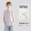Camiseta infantil sem mangas, 100% algodão, para usar no verão, combinando com looks pai e filho, unissex, branca, adequada como segunda pele ou regata esportiva