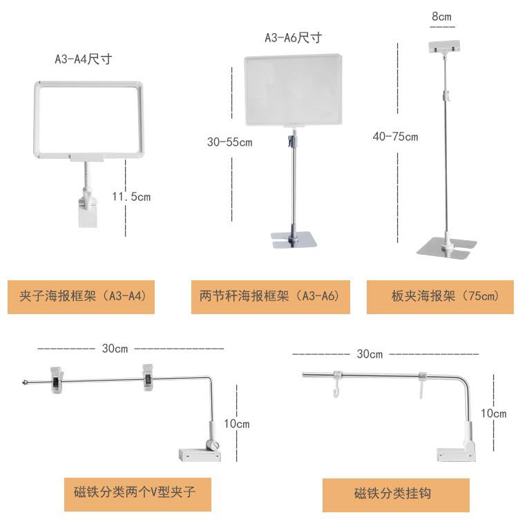 详情14.jpg
