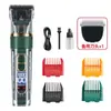 Recortador de Pelo de Mascota, Cortapelos Eléctrico para Perros, Cortapelos Especial para Gatos, Recortador de Pelo de Perro, Recortador de Pelo de Patas, Herramienta para Recortar el Pelo de las Patas del Perro