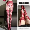 Medias rasgadas puramente deseables, medias de red de encaje negro para chica sexy, leggings sexys calados de deseo puro 3220