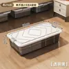 Caja de Almacenamiento Debajo de la Cama Plástico Plano Ropa Colchas Organizador Debajo de la Cama Caja de Almacenamiento Sofá Caja de Almacenamiento Transparente