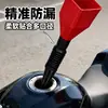 Funil de combustível sem as mãos, mangueira de clipe para carro, funil de abastecimento de gasolina, funil de plástico de grau alimentício para despejar óleo na cozinha