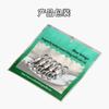Equipo de pesca Weihai, especial transfronterizo para pesca con conector giratorio de 8 anillos y rodamiento de acero inoxidable bidireccional, accesorios de pesca.
