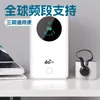 Router Inalámbrico 4G 10000 mA 4G wifi Portátil Tres Netcom mifi Tesoro de Carga Tesoro de Internet Acompañante