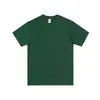 Algodón de Xinjiang 200g Camiseta de Manga Corta de Algodón Puro para Hombre Color Sólido Holgada Camiseta Básica Camiseta de Verano Top Blanco