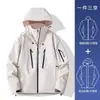 Chaqueta Woodpecker para Mujer 2025 Nueva Primavera y Otoño Exterior Tres en Uno Pequeña Cortavientos e Impermeable Chaqueta Super Bonita