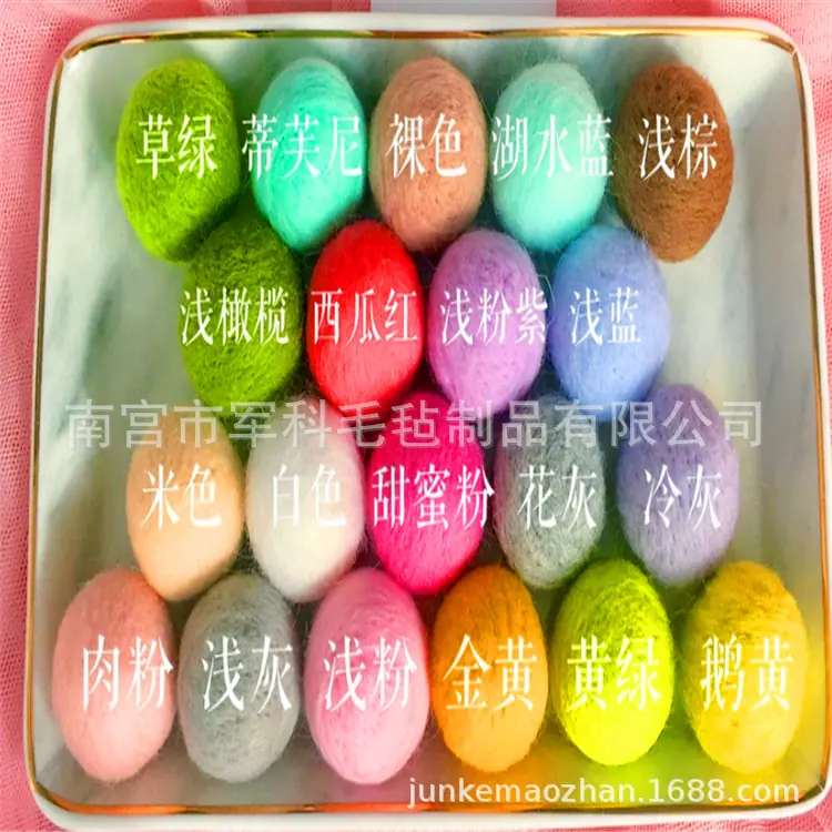 360截图16501102418251.png