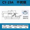 Rueda de Ojo de Buey Rueda con Bola Caster CY-15-2 Bola de Acero Engrosada Bola de Nylon Acero Inoxidable Una Pulgada Rodamiento de Ojo de Buey