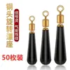 Soporte Giratorio para Flotador Cabeza de Cobre Soporte para Flotador de Pesca Soporte de Silicona para Flotador Soporte de Enchufe para Flotador Soporte para Flotador de Pesca Accesorios para Equipo de Pesca Suministros de Pesca