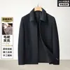 Nueva Chaqueta de Lana con Solapa y Cremallera para Hombre 2026, Abrigo de Lana de Longitud Media para Ejecutivo de Negocios Otoño/Invierno