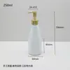 Frasco Cônico de 250ml com Bomba de Óleo Elétrica de Alumínio, Frasco de Óleo Removedor de Maquiagem Cor UV, Frasco de Óleo Essencial para Massagem, Tipo Pressão