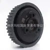 31480437 para Volvo S90L V90 polia do comando de válvulas de admissão 31375875 32213917