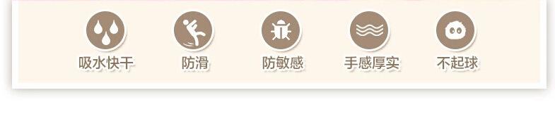 QQ截图20160513155706