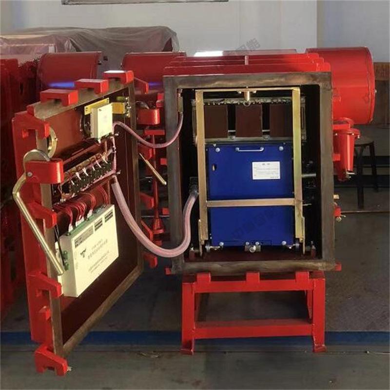 QQ截图20220618095445