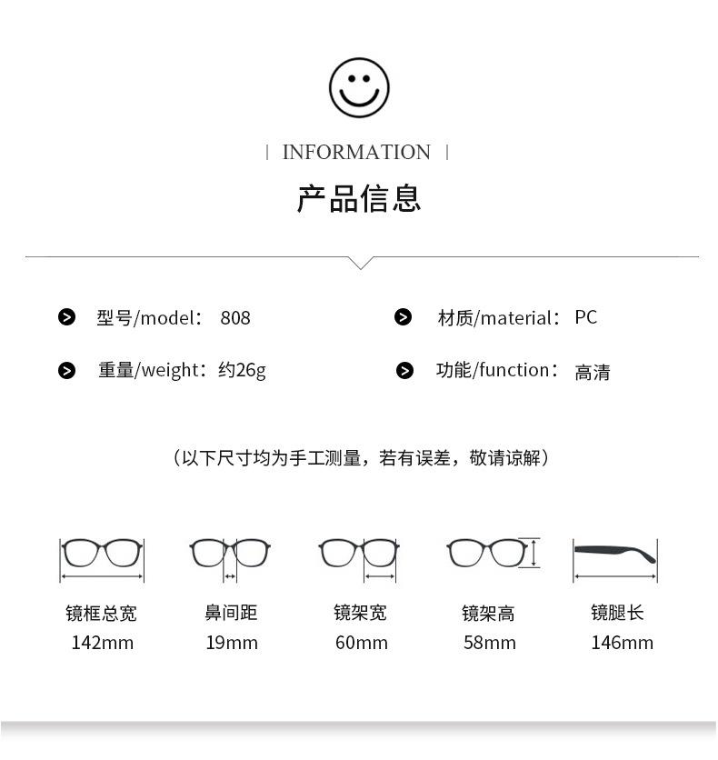 GM墨镜女