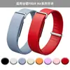 Aplicável para Google Google Fitbit Air Pulseira de Relógio de Silicone Cor Única Pulseira de Relógio de Reposição Pulseira de Smartband Google air