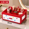 Gabinete de almacenamiento de cosméticos, tocador de escritorio, caja de almacenamiento de cosméticos de múltiples capas, organizador de limpiador facial y productos para el cuidado de la piel